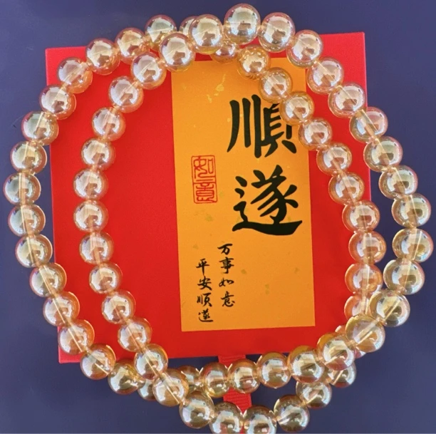 【私人订制】时尚项链002