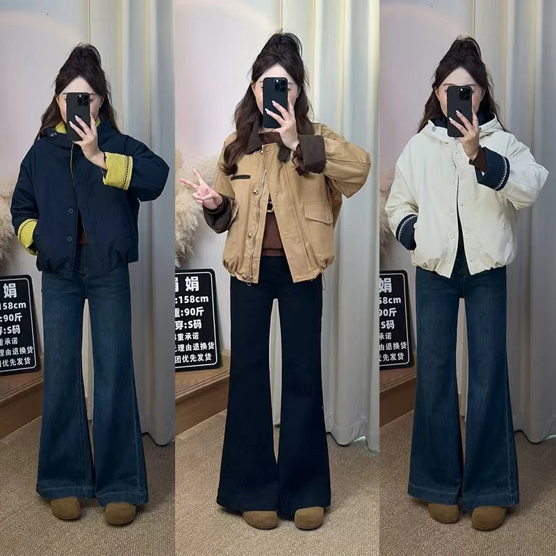2025新款复古蓝牛仔裤秋季百搭宽松弹力垂感高腰时尚长裤喇叭裤
