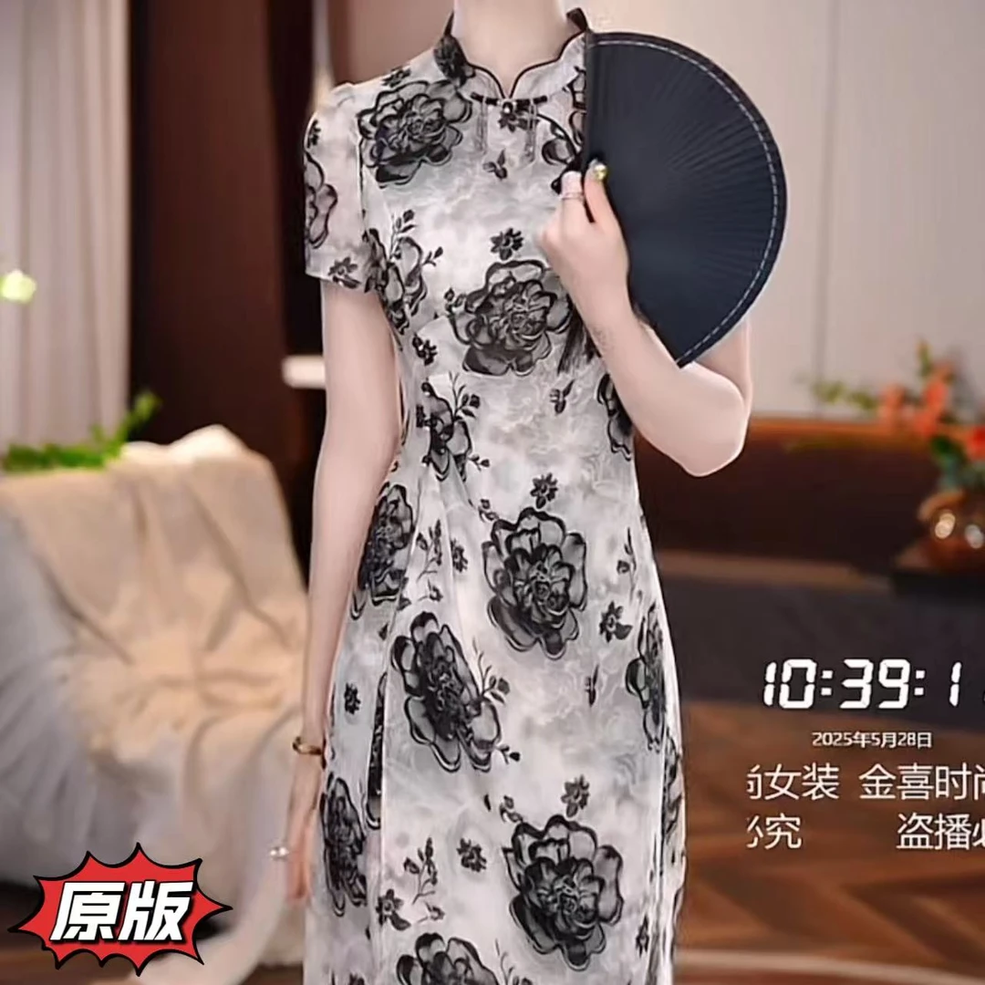 高档冰丽丝时尚改良旗袍连衣裙2025夏季新款显瘦遮肉洋气减龄裙子