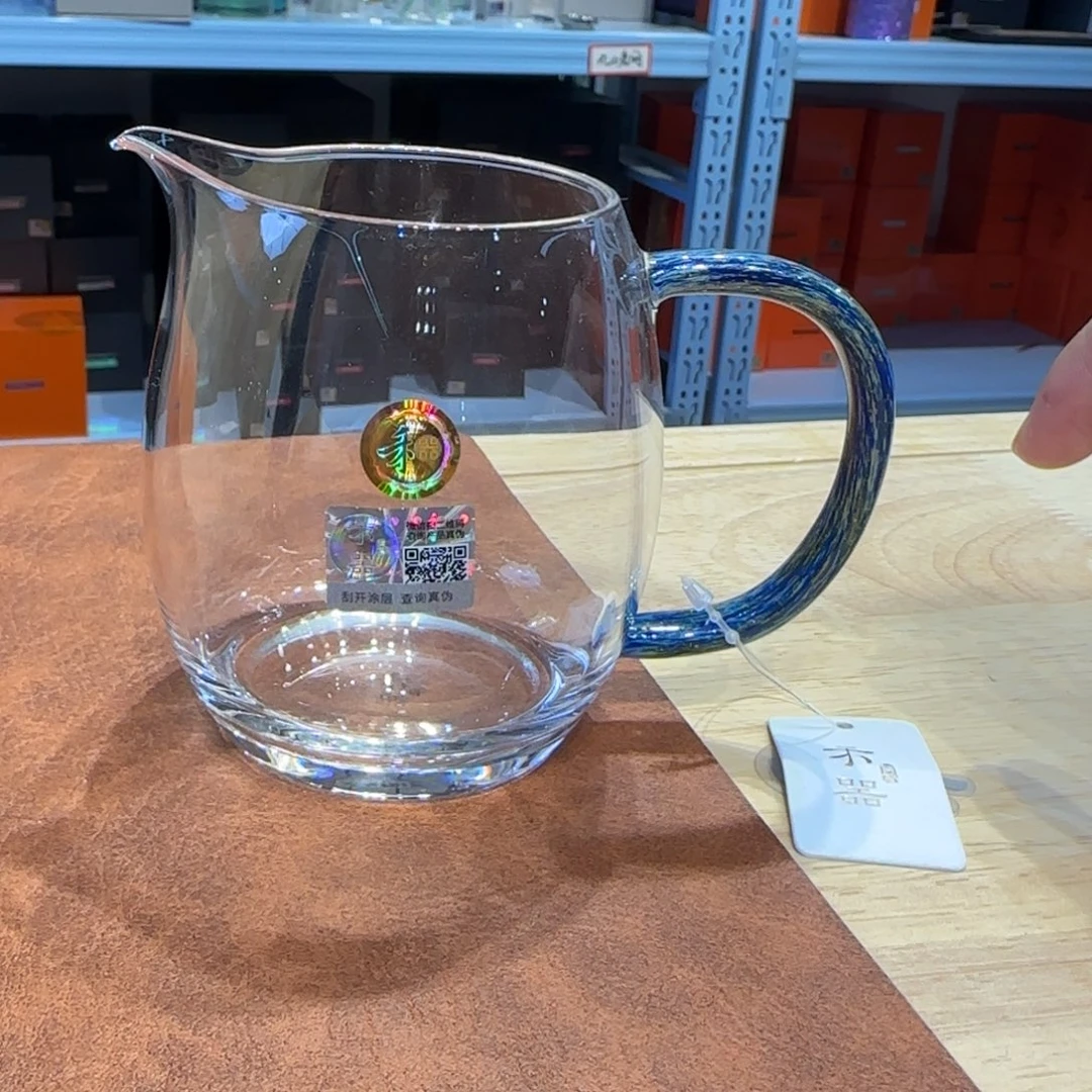 *****禾器澄然公道杯星月夜