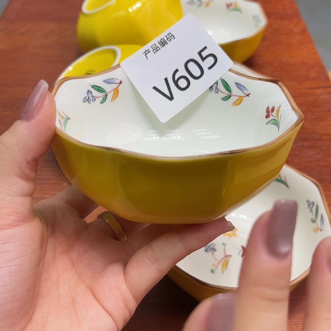 哦哦哦哦哦哦哦哦