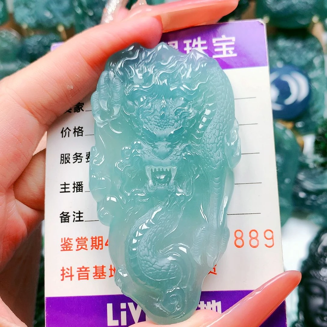 【闪购商品】颈饰未镶嵌翡翠纯天然A货翡翠