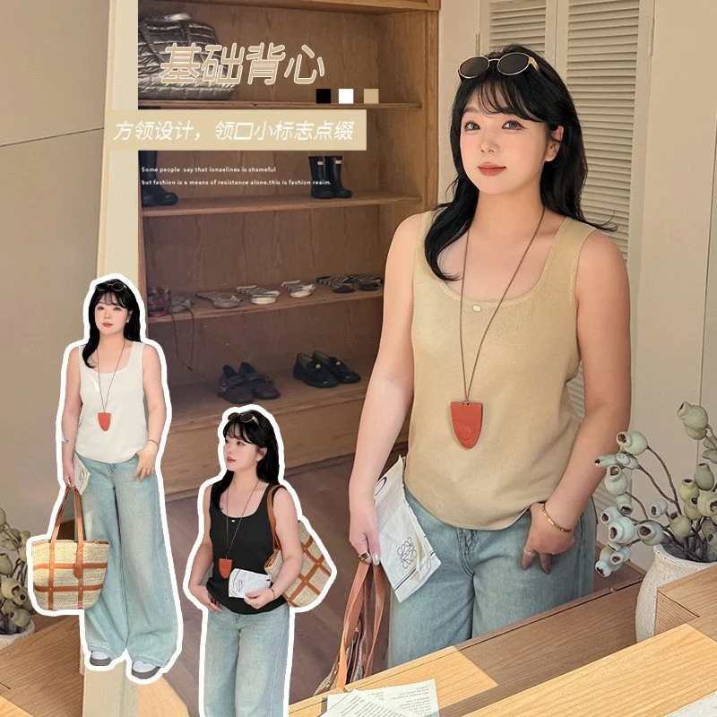 2025春夏百搭通勤大码女装纯色内搭针织背心新款显瘦工字背心