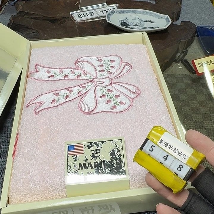 瓷片感谢大家支持