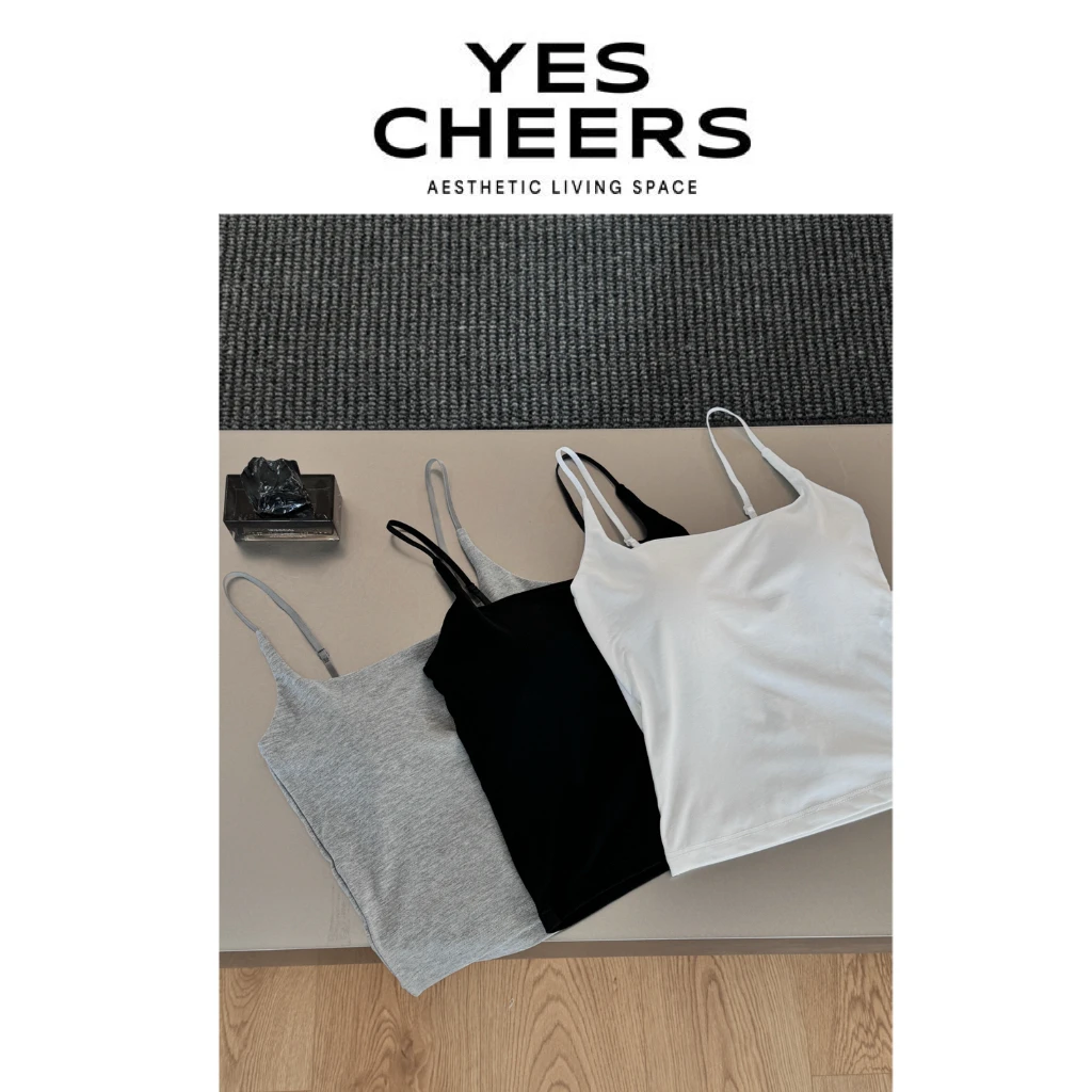 悦是YES CHEERS【私享莫代】细肩带可调节美背 gx804