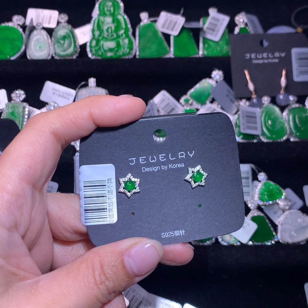 【闪购商品】银S925镶嵌翡翠耳饰