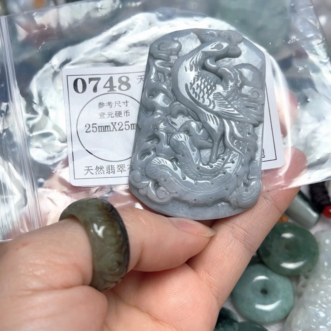 翡翠吊坠(不含链)未镶嵌0748 瑕疵