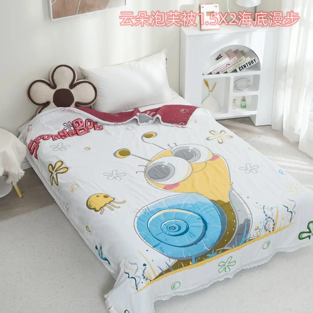 【蜗牛漫步】150*200cm亲肤可爱卡通柔软纱布泡芙被