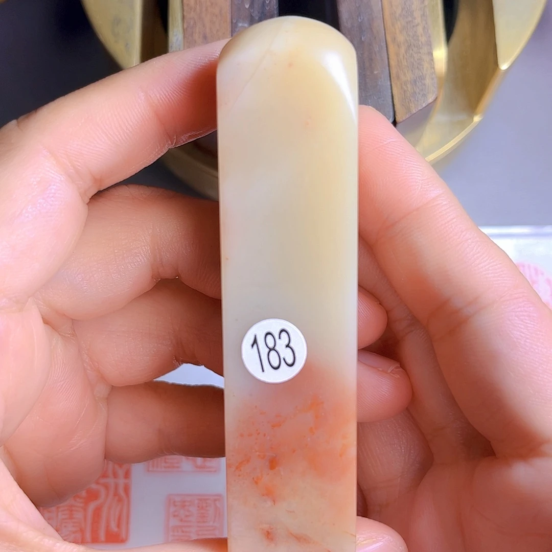 昌化石印石183号老挝石2厘米