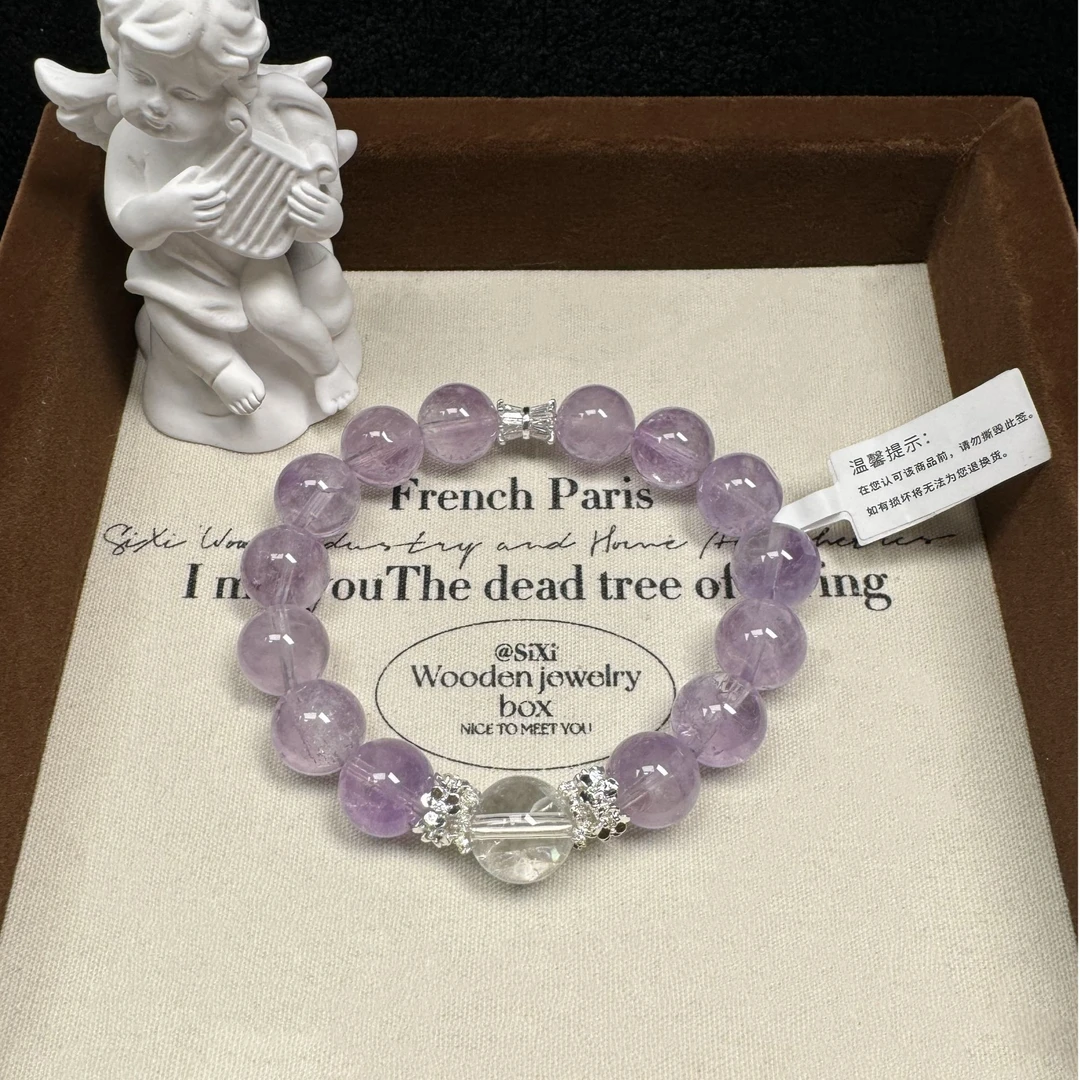 【碎冰紫霞】天然紫水晶紫兔毛均有瑕多样发