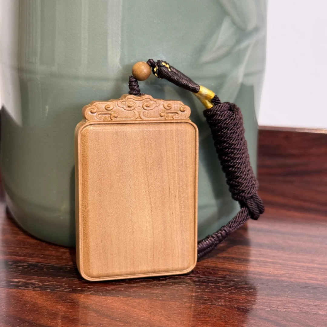 老山檀 无事牌 木牌