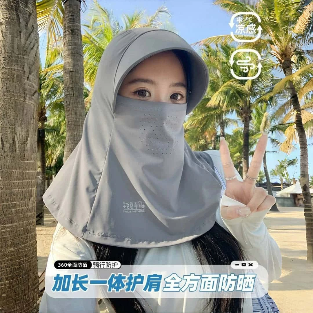 冰丝电动车防晒面罩全脸防紫外线夏帽子口罩护颈一体骑行可带头盔