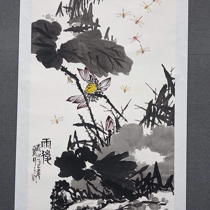 国画书画作品多次