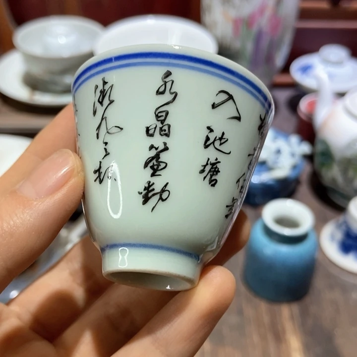 陶瓷艺术品的设计