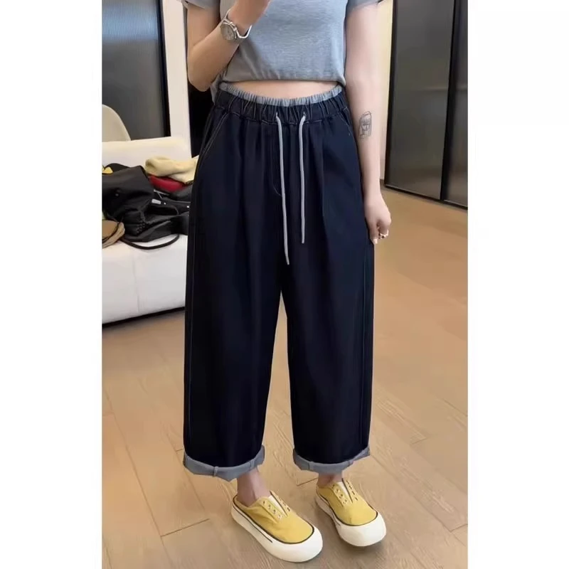 梨形身材宽松阔腿牛仔裤女装大码胖mm夏季新款高腰遮肉百搭直筒裤