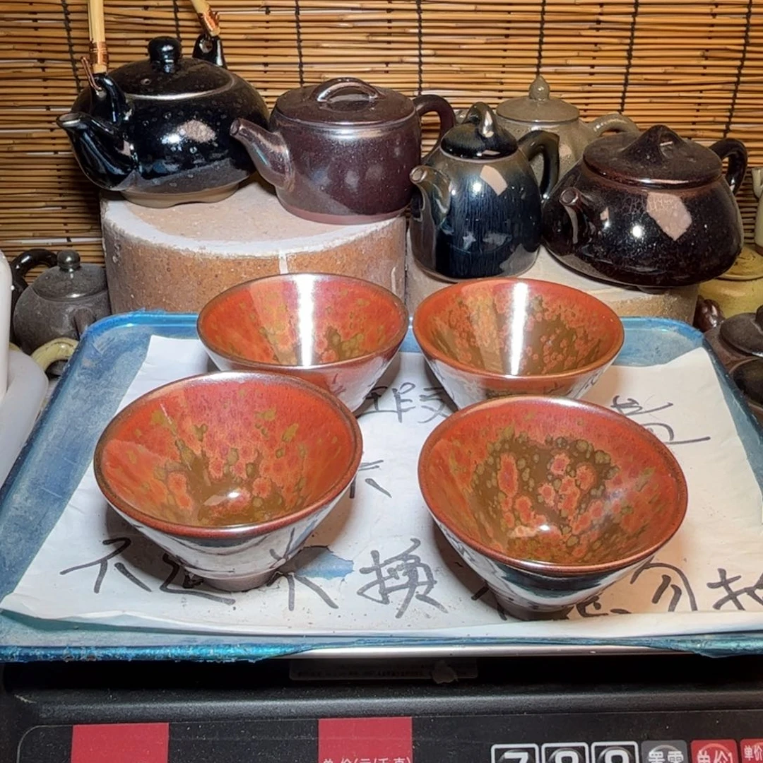 茶盏建窑建盏 微瑕作品