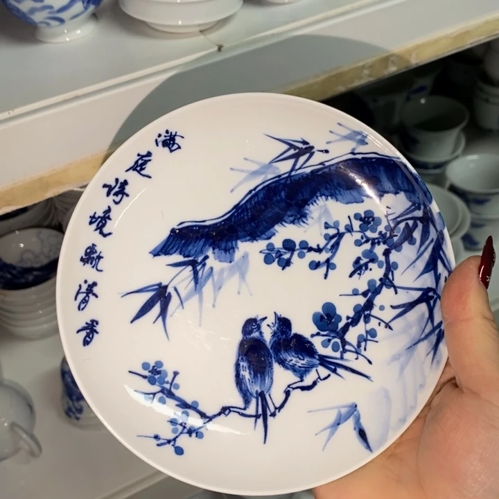 有瑕疵14.2 微瑕杯杯杯杯杯杯杯杯