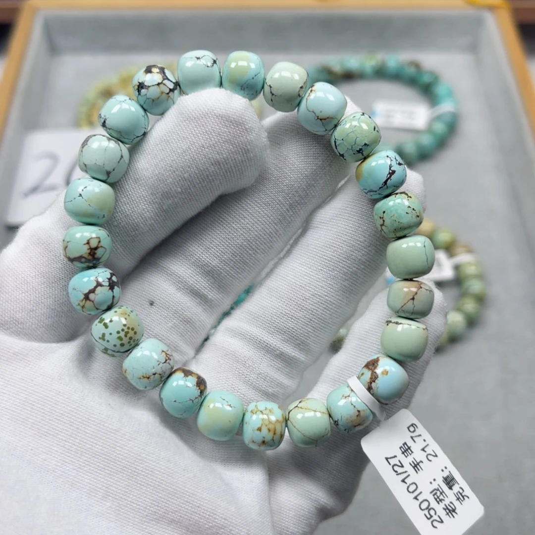 绿松石挂件未镶嵌