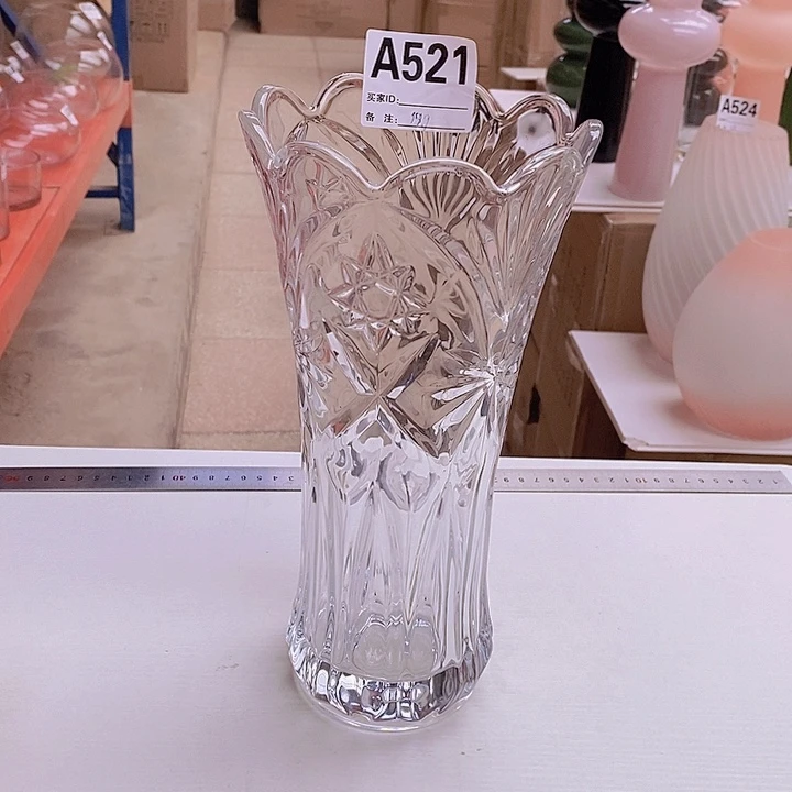 手工艺品玻璃高28.14孤品宠粉福利