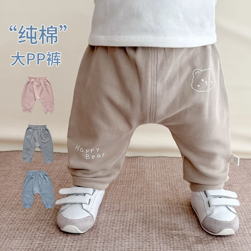 婴儿大屁屁裤子春秋季纯棉男女宝宝卡通长裤宽松裤哈伦裤高腰pp裤