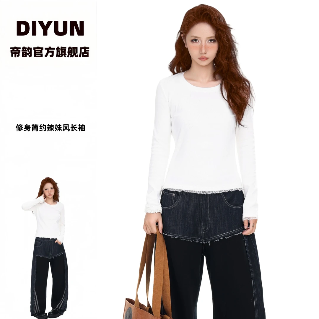 【帝韵】新款纯欲风蕾丝花边长袖T恤女早秋纯色修身显瘦打底衫上衣