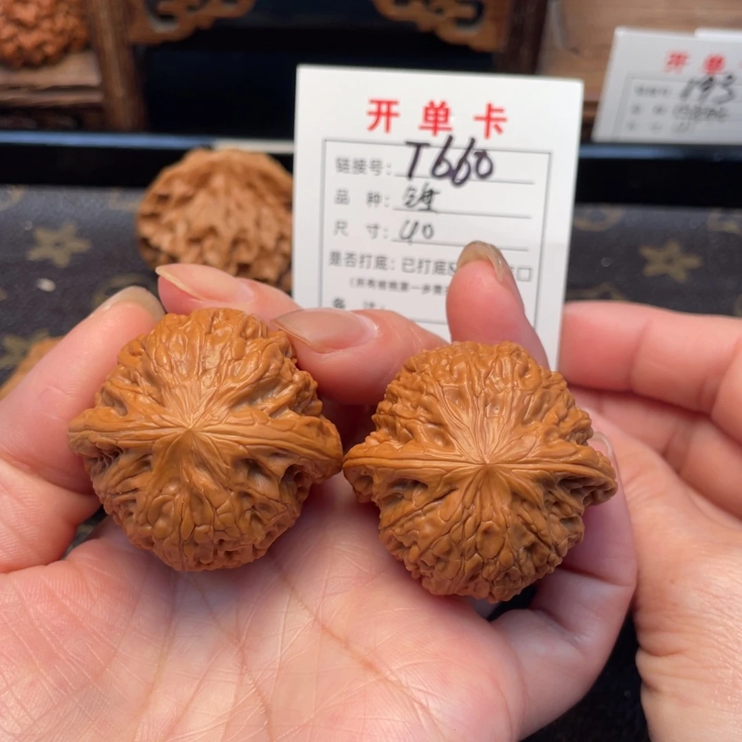 把件桃核文玩核桃