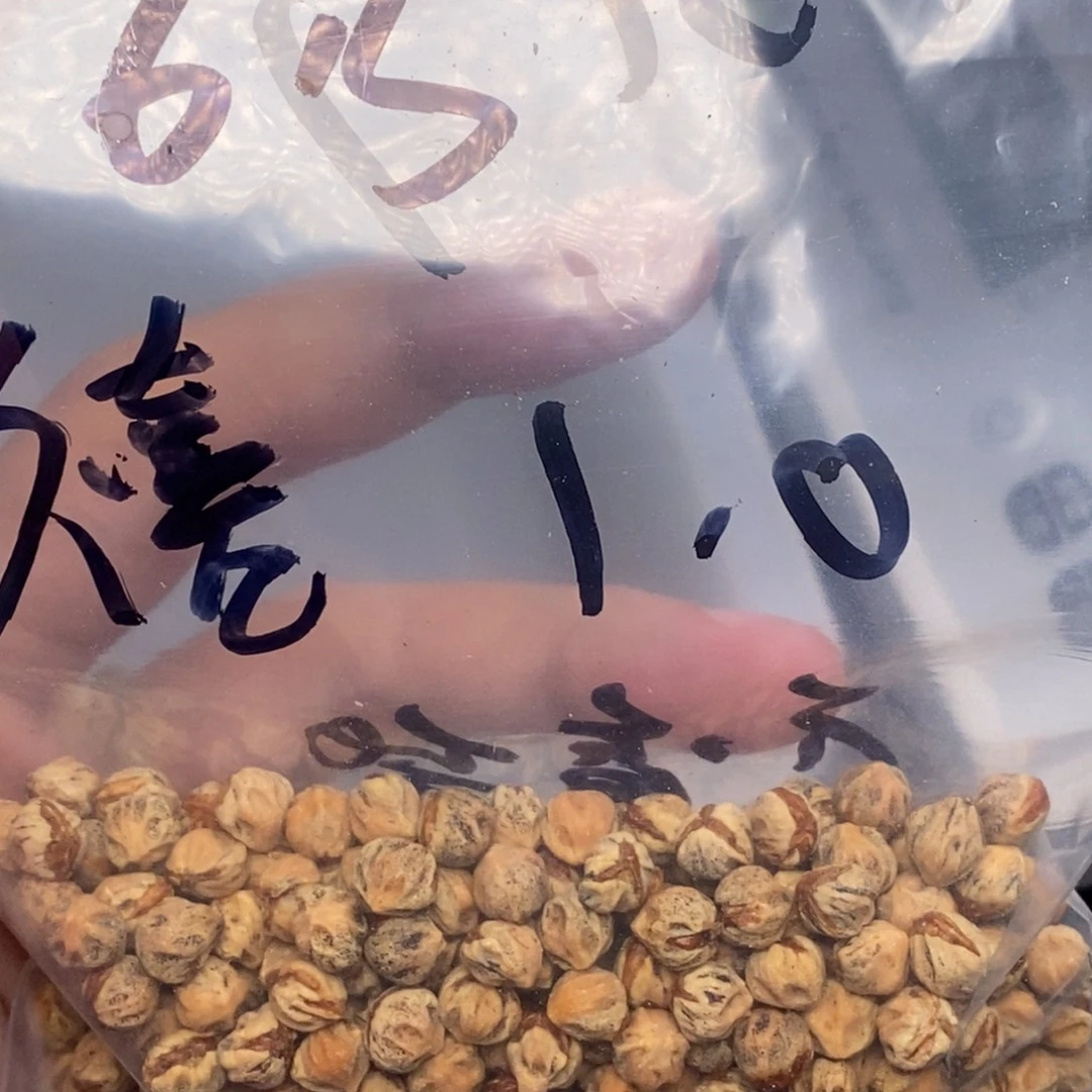 ****禧柏香籽/百香籽吊坠