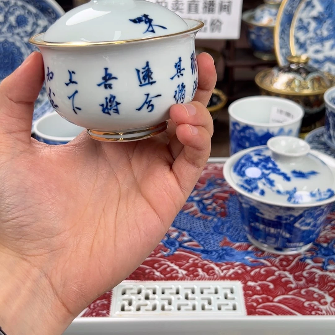 .***.景德镇手工手绘陶瓷