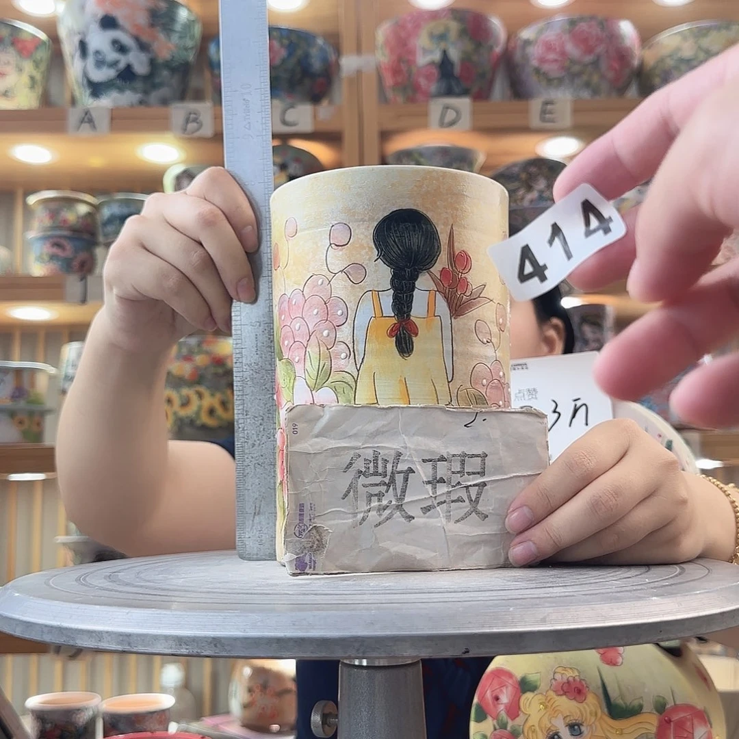 瓷片瑕疵瑕疵瑕疵想瑕疵