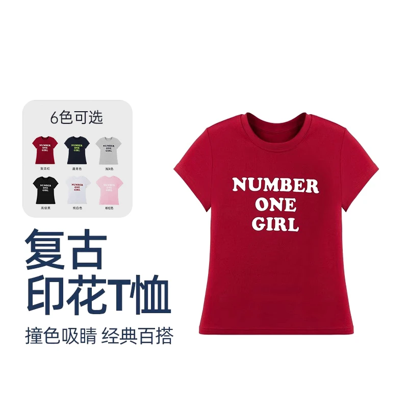 复古印花修身运动短袖抖音旗舰女夏透气撞色百搭圆领T恤