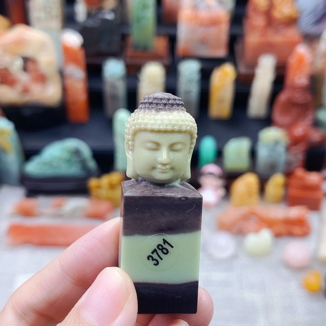 寿山石印石3781包邮包刻