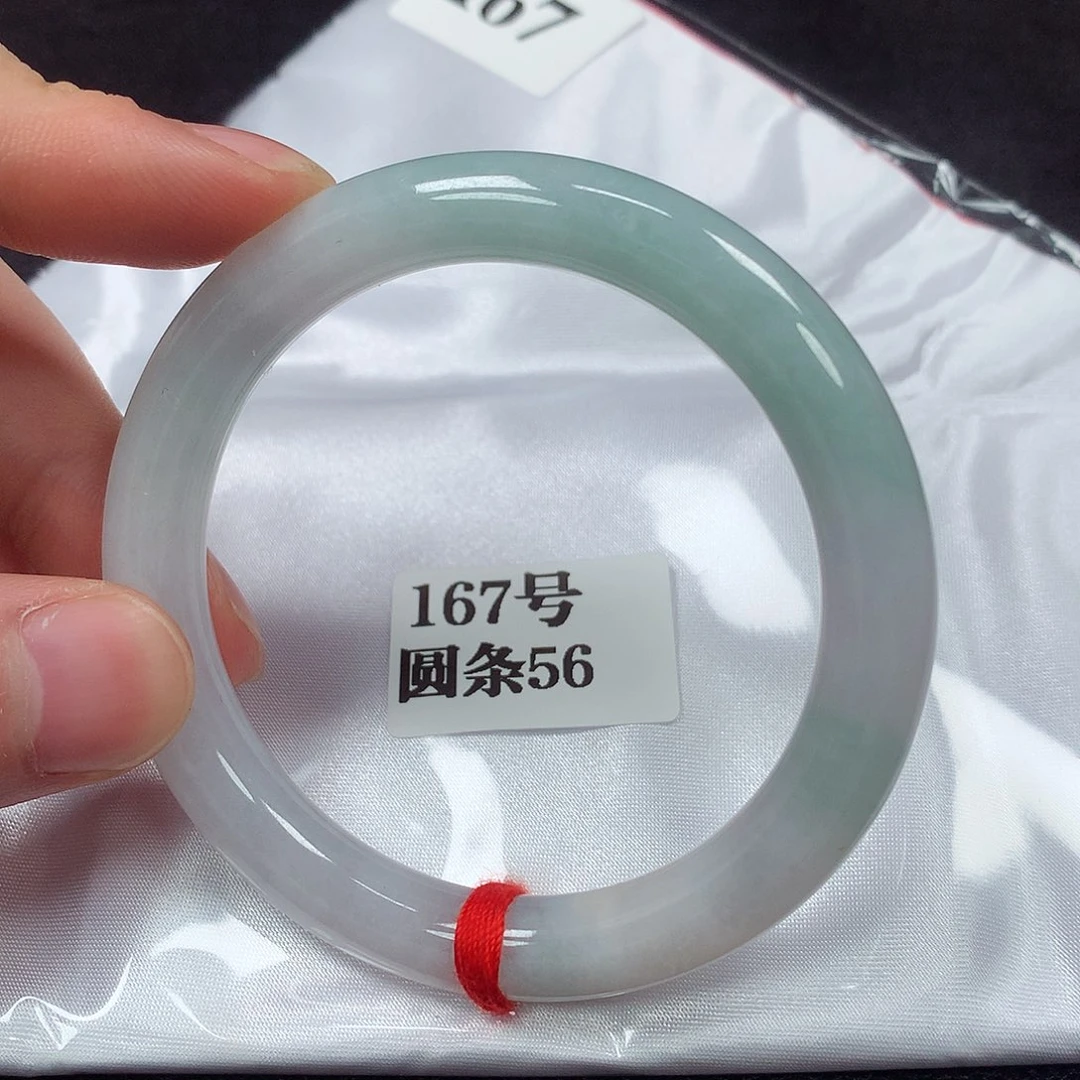 翡翠手镯未镶嵌167号