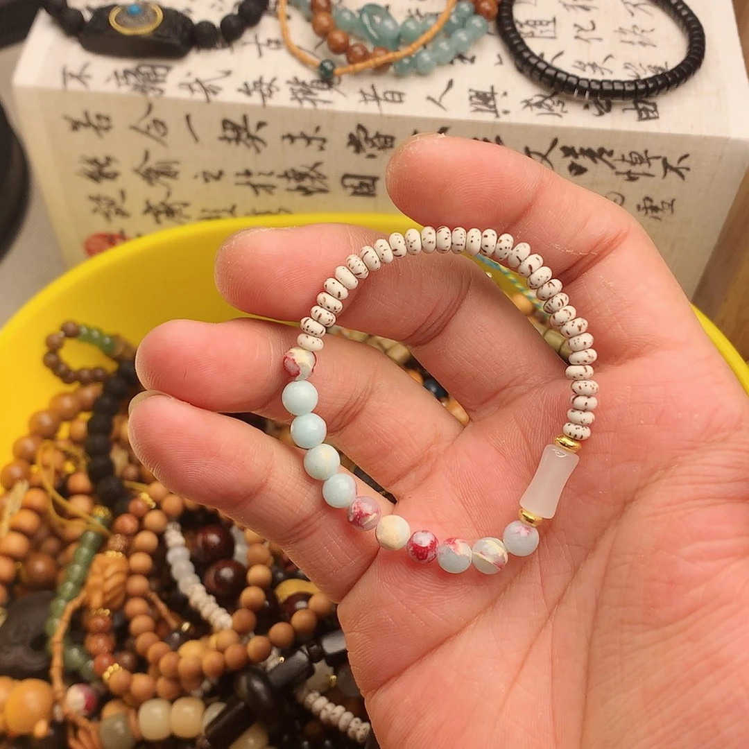 菩提根/象牙果手串