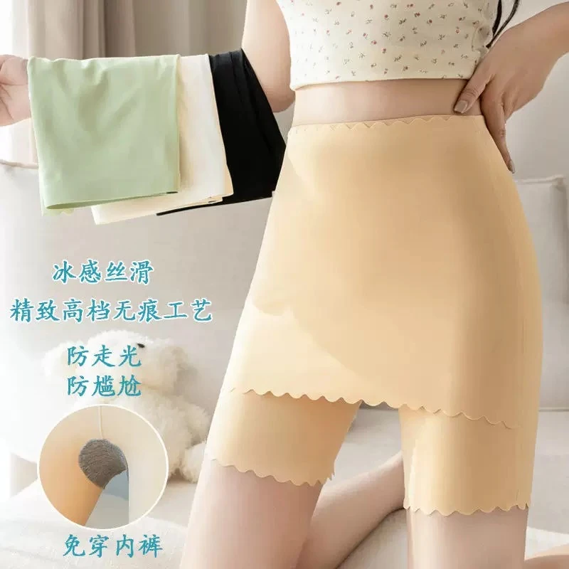 防走光薄款夏季夏天无痕瑜伽裤打底裤
