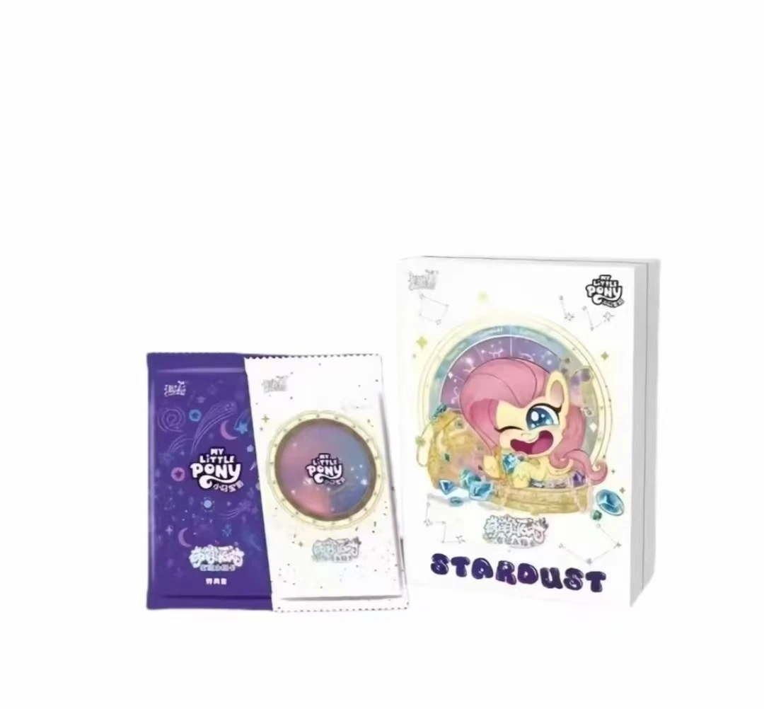 【生日派对】厚米 卡游小马宝莉奇萌派对第二弹收藏盲盒卡牌（代拆）