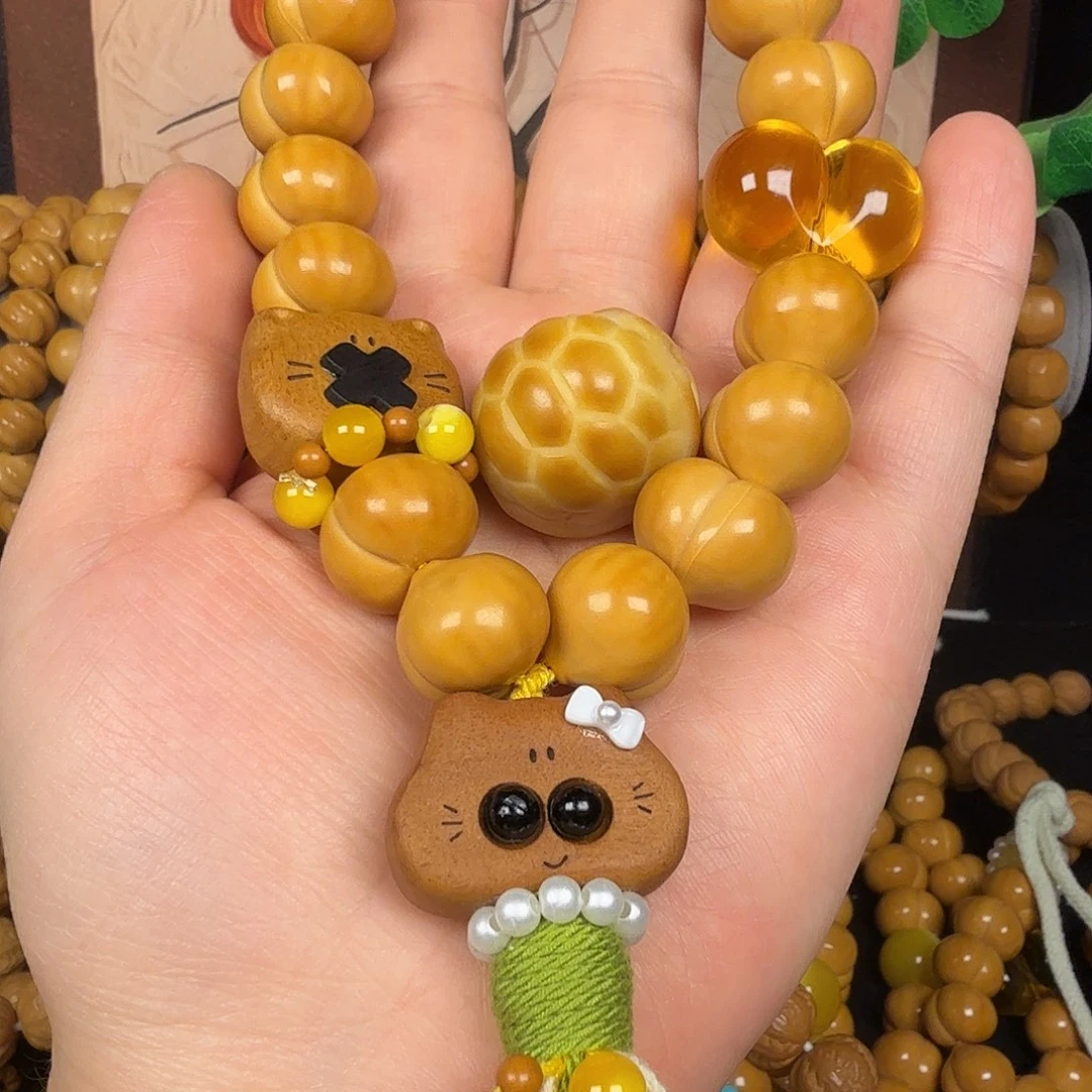 手串/手链核桃屁桃17手持