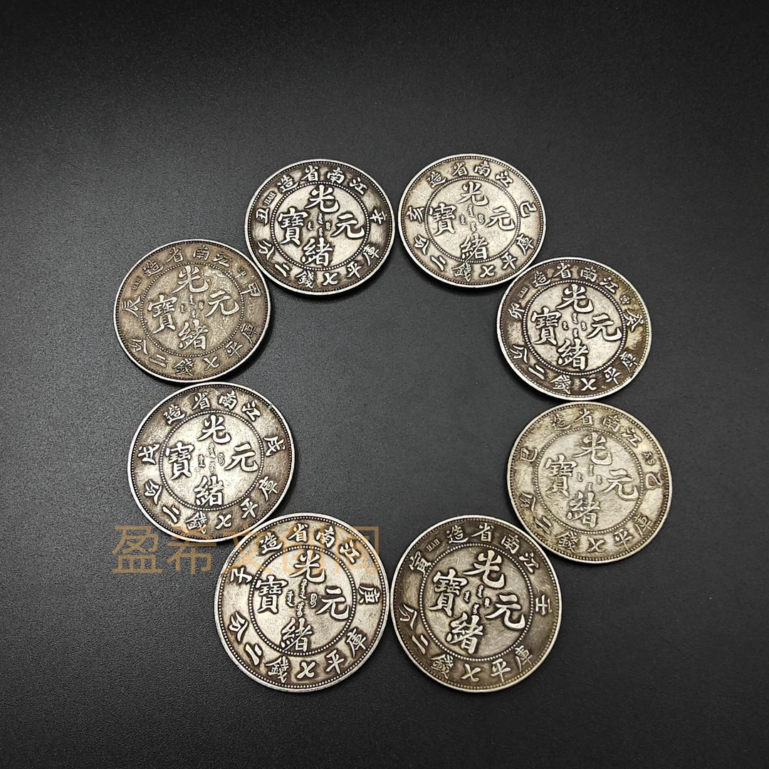 江南八珍可吸翻仿古银元大洋摆件