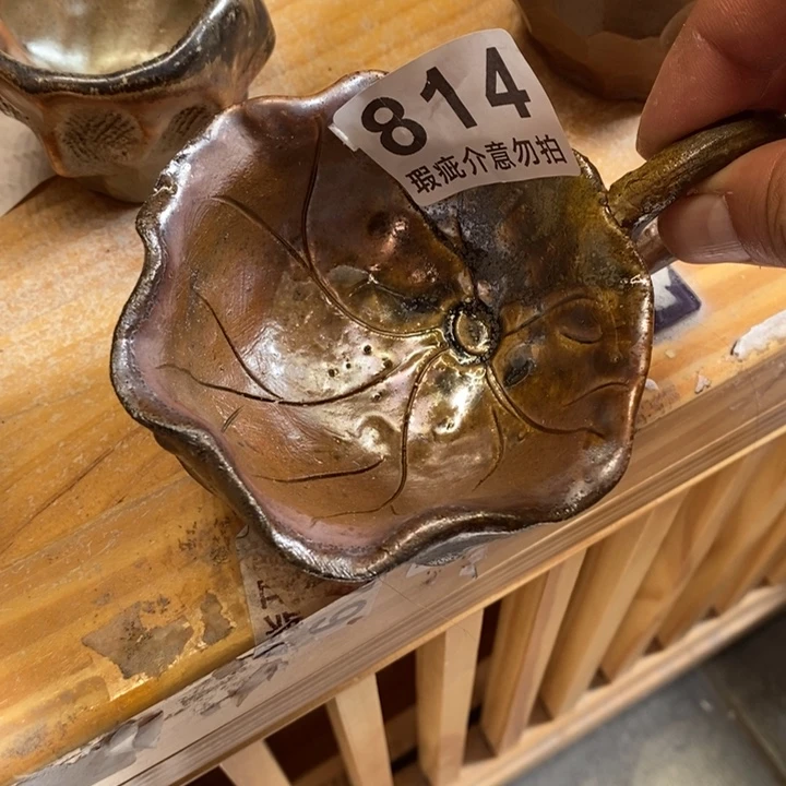 杯柴烧的宝i子佳哈哈哈