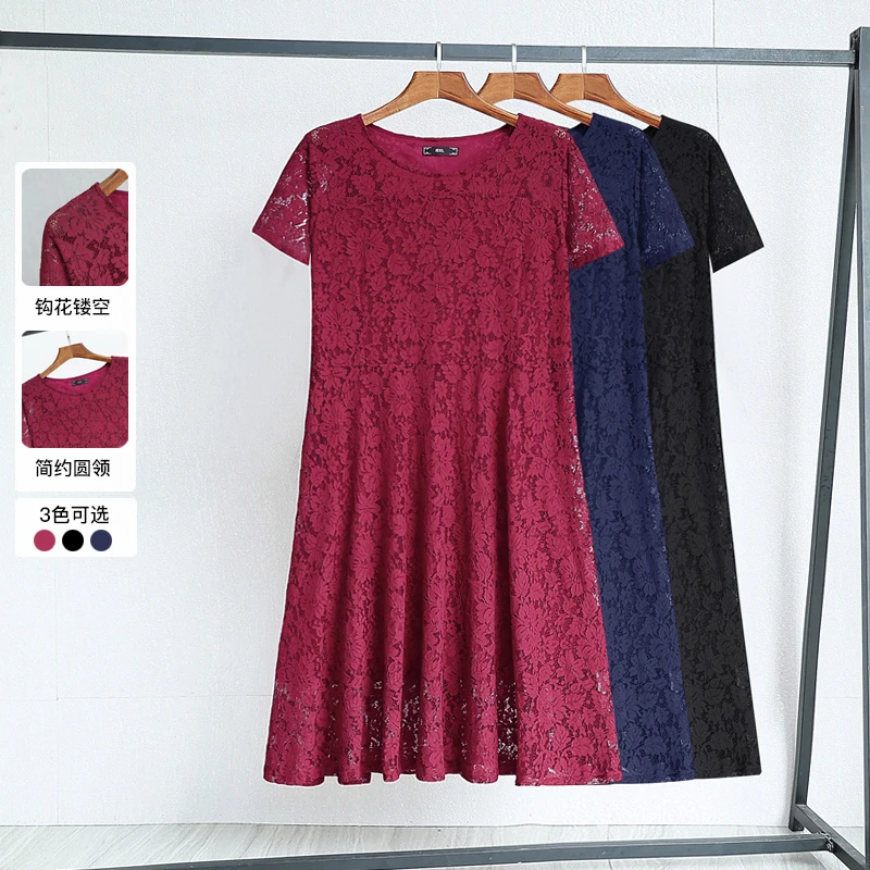 25412C加大码女装蕾丝连衣裙2025夏装胖mm红色a字裙洋气减龄裙子