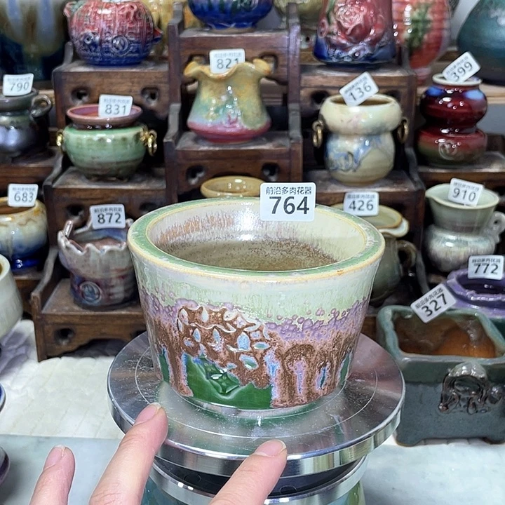 红陶内口径10高度8