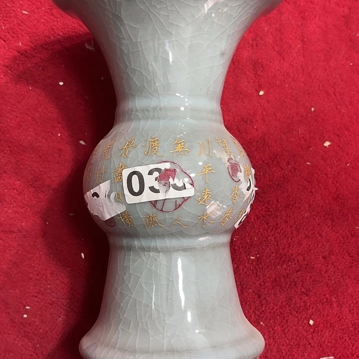瓷器摆件瓷器…………瓷器……唐**爷