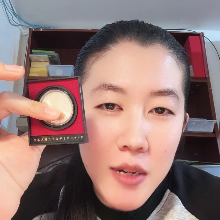 其他普通金属半个盒，蒋9银章