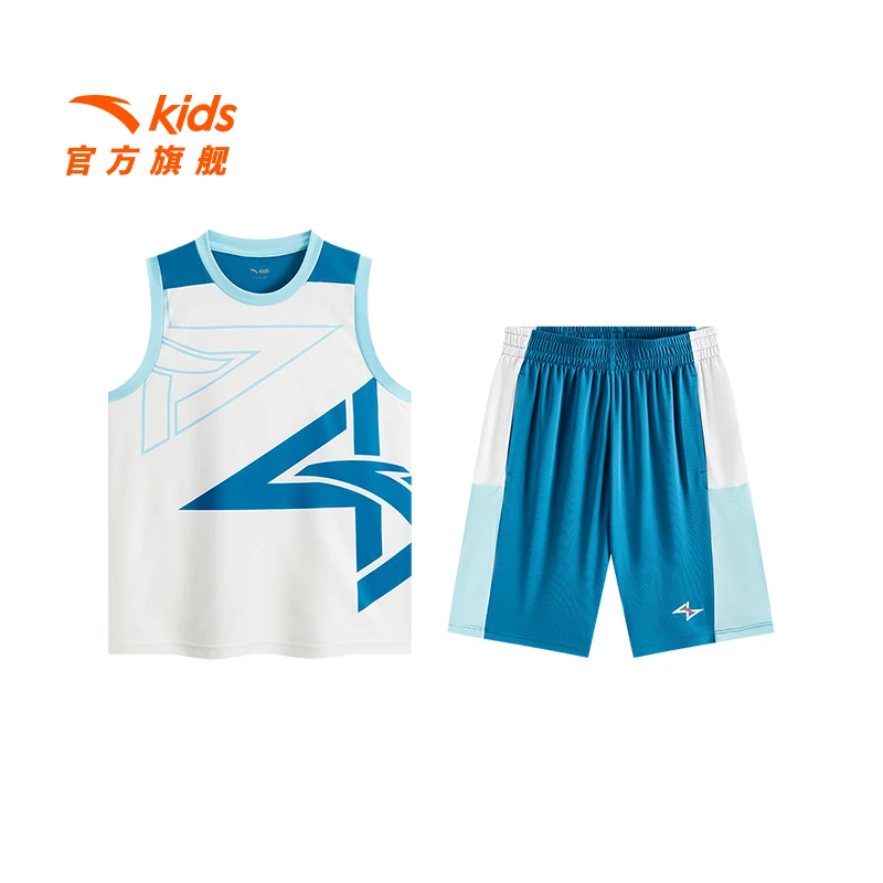 安踏儿童男大童篮球比赛套2025夏季新款青少年透气速干运动两件套