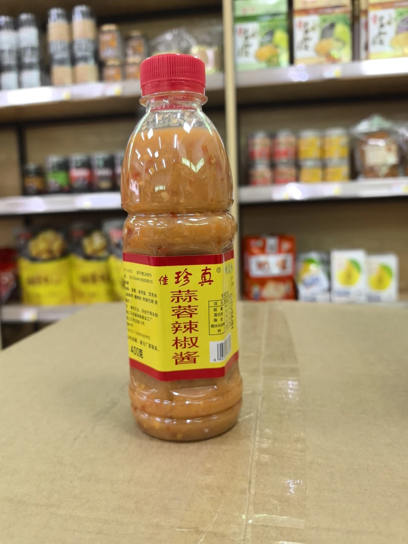 广东梅州客家蒜蓉辣椒酱酸甜口味可用于腌面拌面拌饭火锅