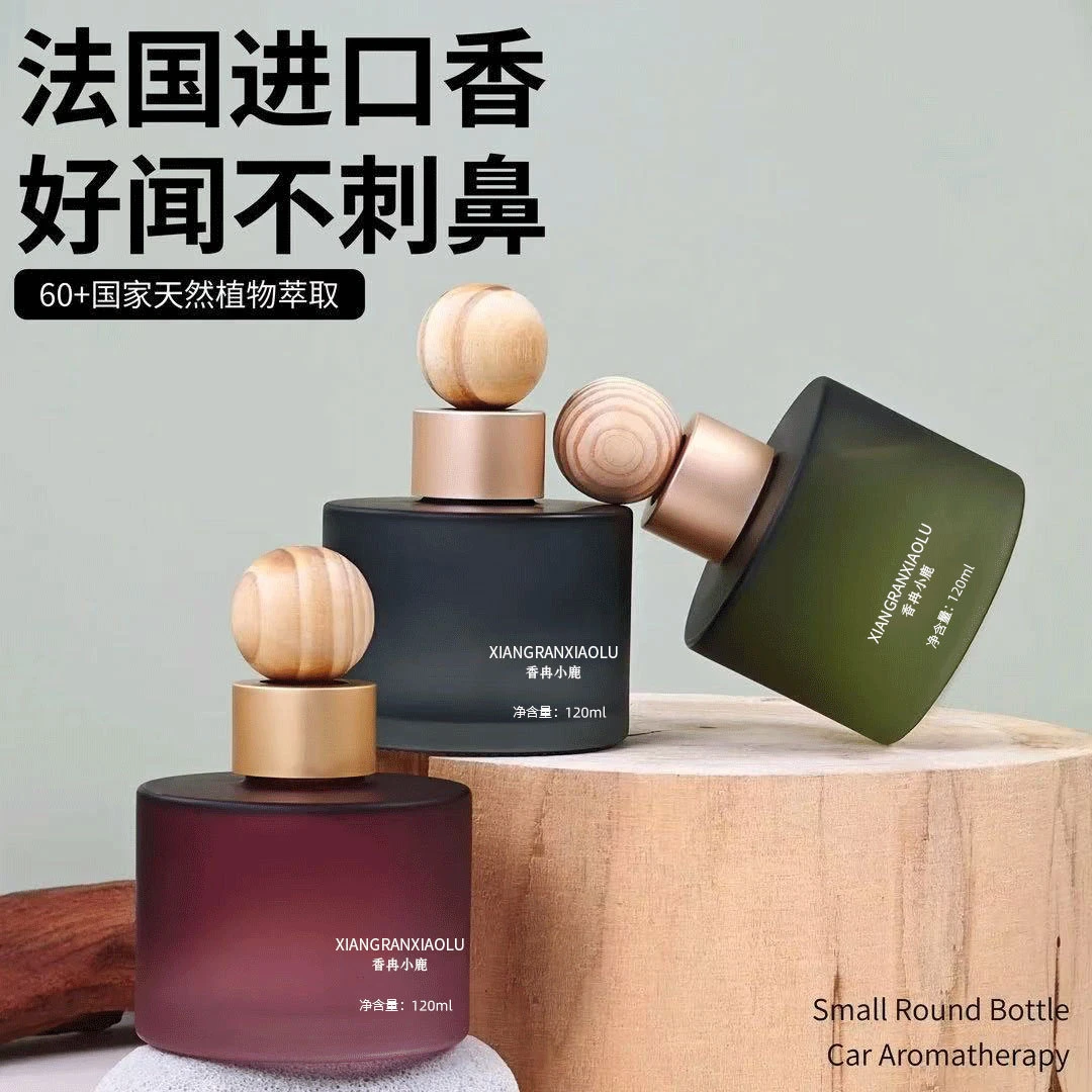 车载香水家居香薰汽车内饰高级感香水摆件持久留香祛异味清新空气