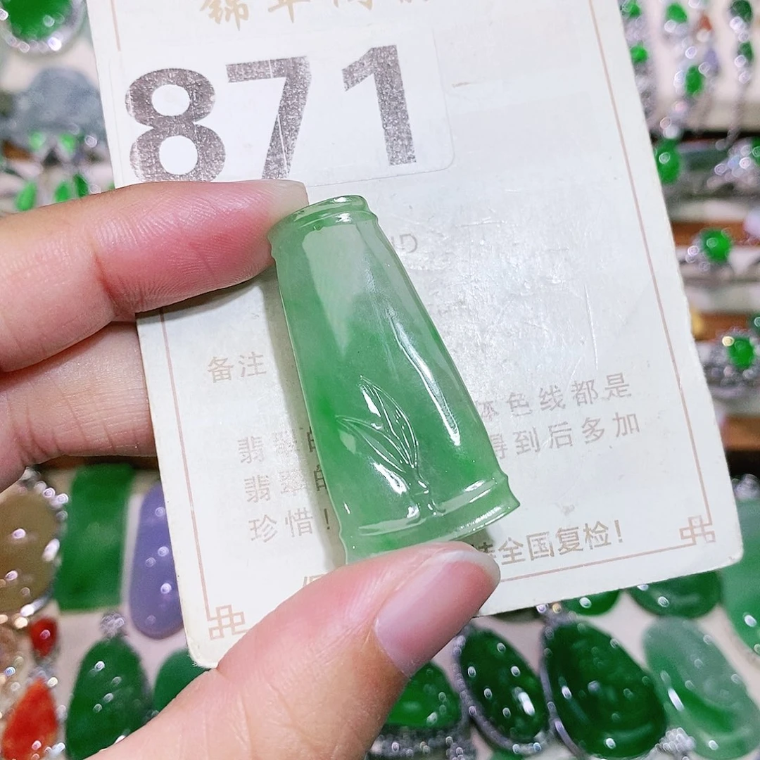 【闪购商品】未镶嵌挂件翡翠裸石