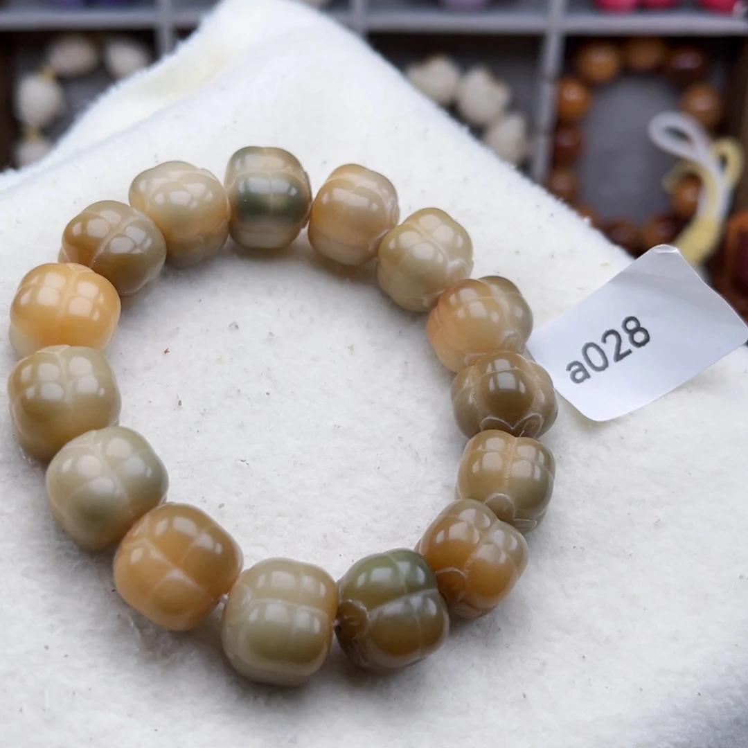 吊坠菩提根/象牙果a038柿子15mm通货一串