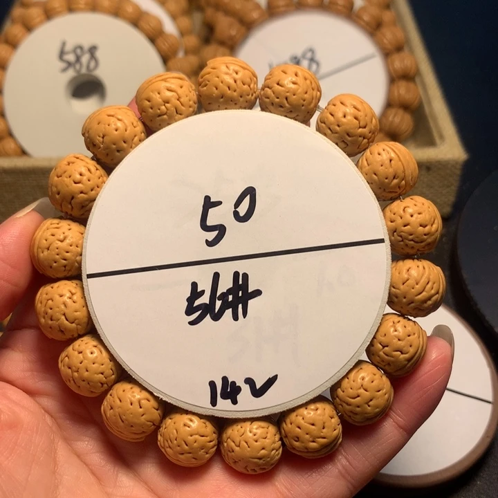 手串桃核56号了链接