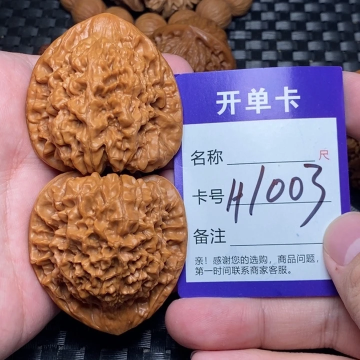 桃核吊坠好果子吃