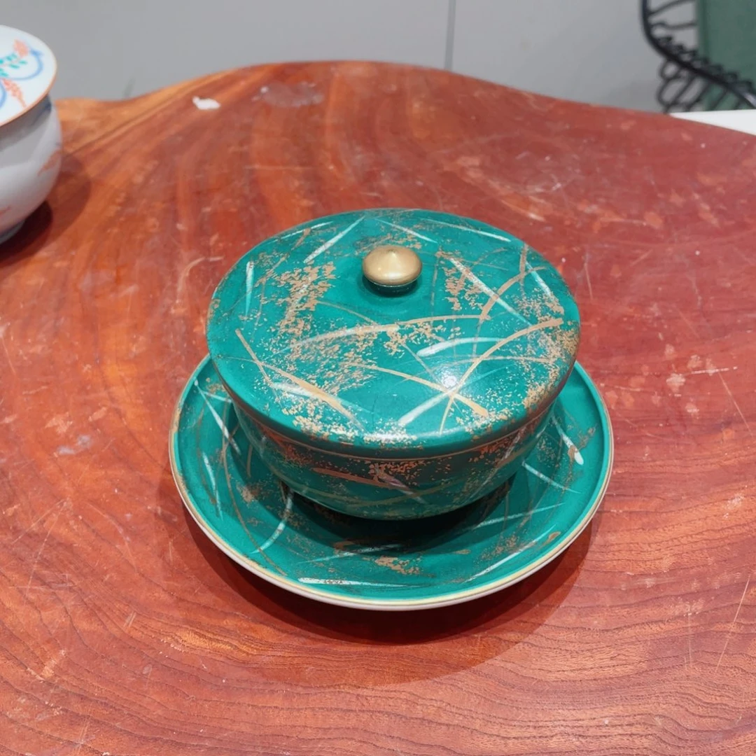 瓷片有款三才盖杯新